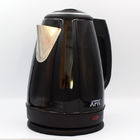 Stainless Steel Fast Polypropylene Electric Kettle on Sale